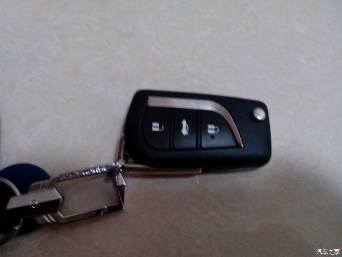 【图】广东省肇庆市卡罗拉群认证贴(广东肇庆