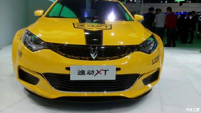 【图】【CS75四驱发布之长安新车标】_长安