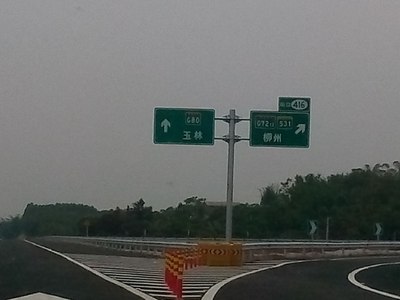 贵梧高速,正在桂平到贵港段上跑,空旷