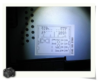 12款原厂cd西门子德赛西威rcd300 的接线图