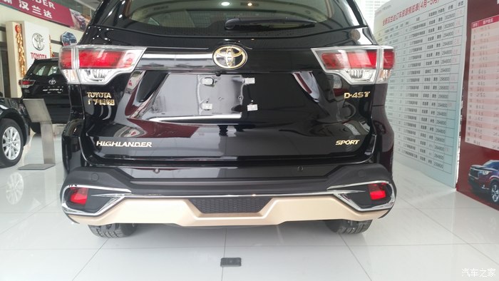 福州车已到,何时可以挂牌呢