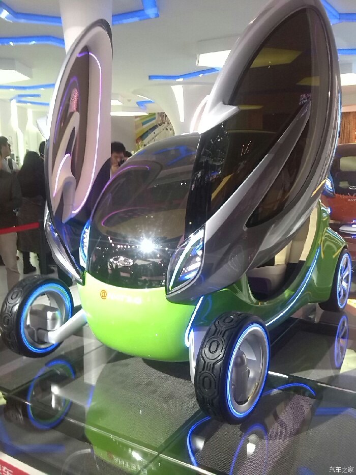 【图】2015上海汽车博览会之行_艾瑞泽7论坛
