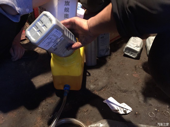 【图】C7 6W公里CVT无级变速箱油更换简单