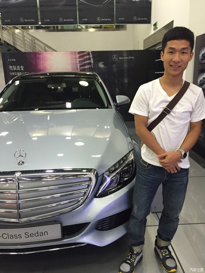 【图】建行贷款信用卡,跟你们的一样吗?怎么额