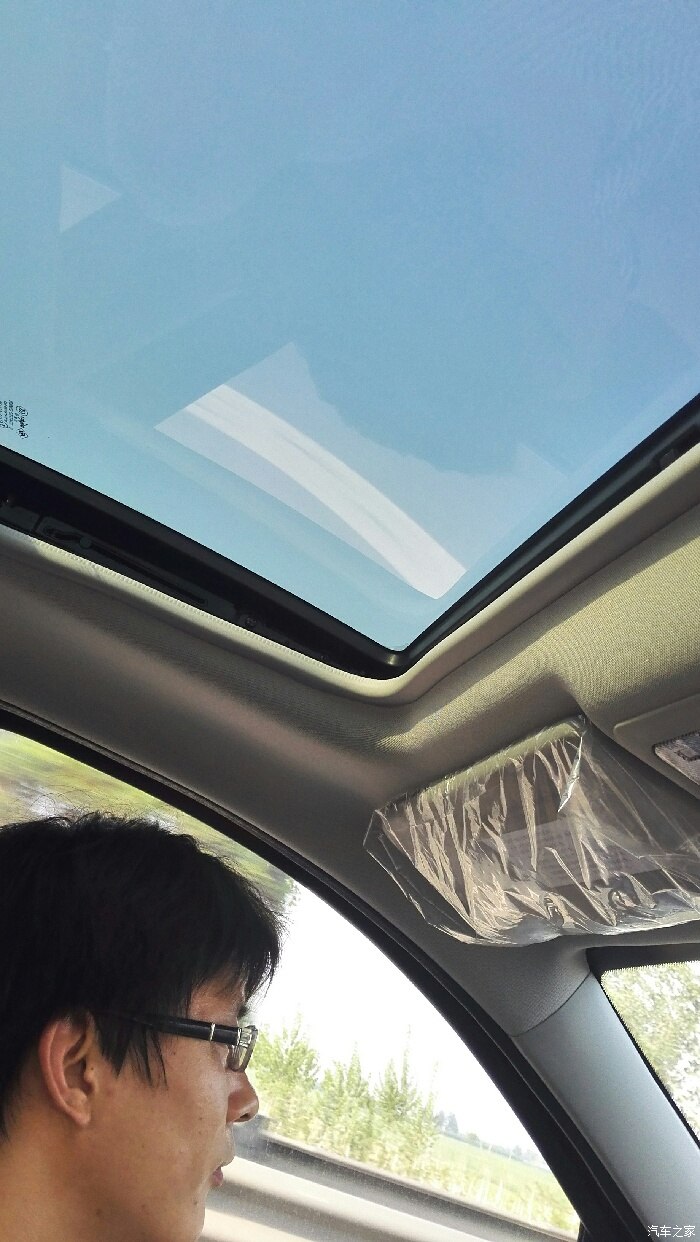 【图】提车闪照_景逸X5论坛_汽车之家论坛