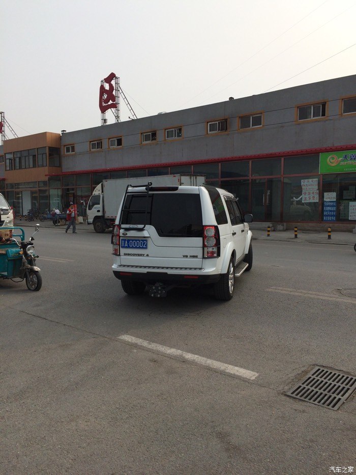 北京王四营豪车街拍