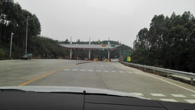 抛弃小三--驾路虎感受4月20号开通的贵梧高速公路