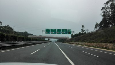 抛弃小三--驾路虎感受4月20号开通的贵梧高速公路