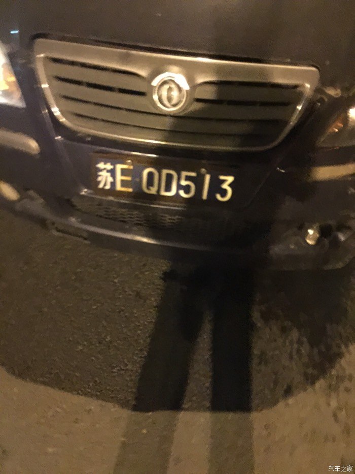 【图】对方面包车 已逃逸 车还在 我该怎么办 交