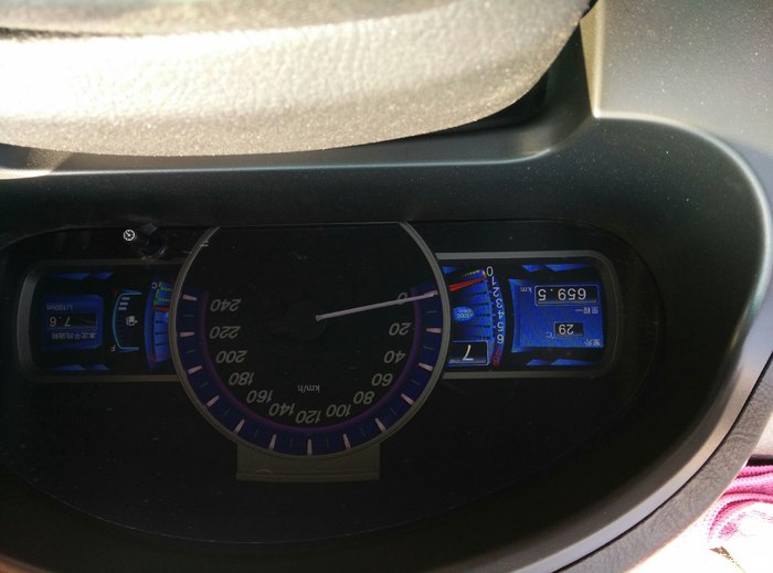 【图】大家换的齿轮油什么型号?红线的_比亚