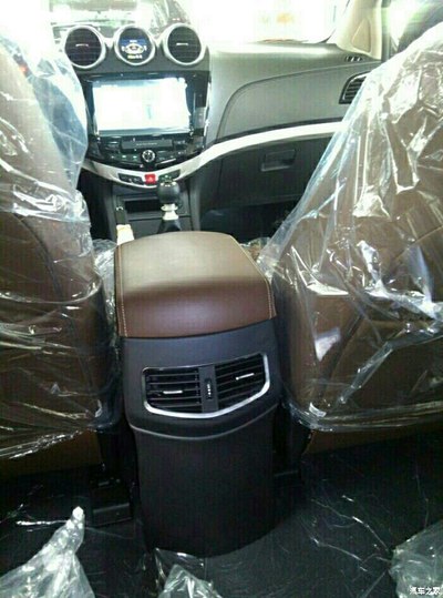 们,不要过分提要求。不服气就把原配休了<em>娶</em>幺