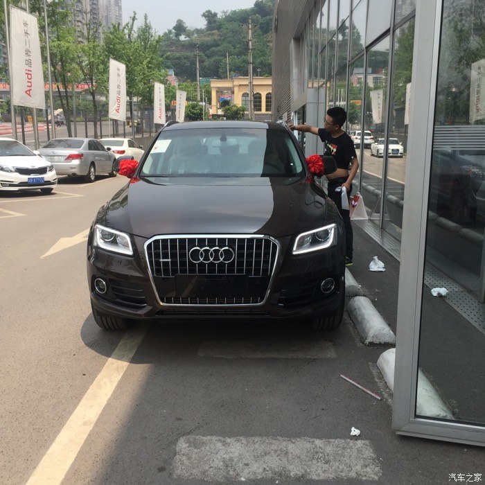 【图】q5柚木棕技术提车作业_奥迪q5/q5l论坛_汽车之