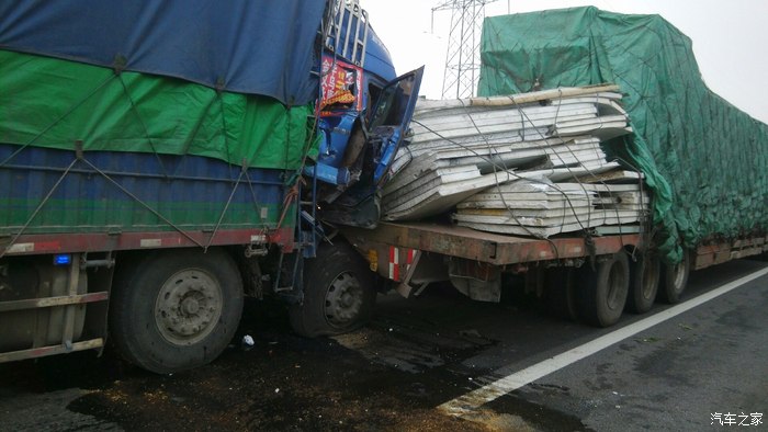 【图】关于在高速公路的应急车道上行驶的问题