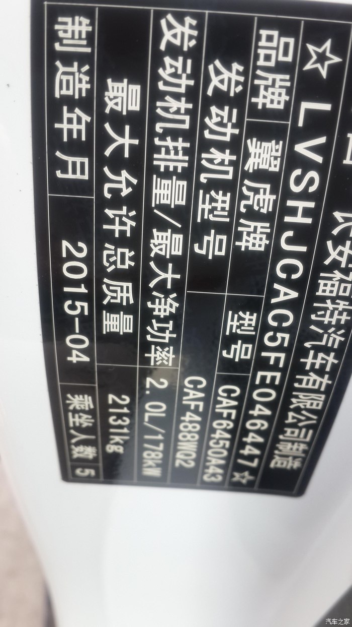 迪拜人均月收入_月收入16000