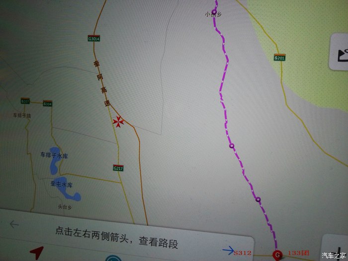 新湖),甘漠公路s301到五家渠,五家渠到乌鲁木齐大家很熟悉了.