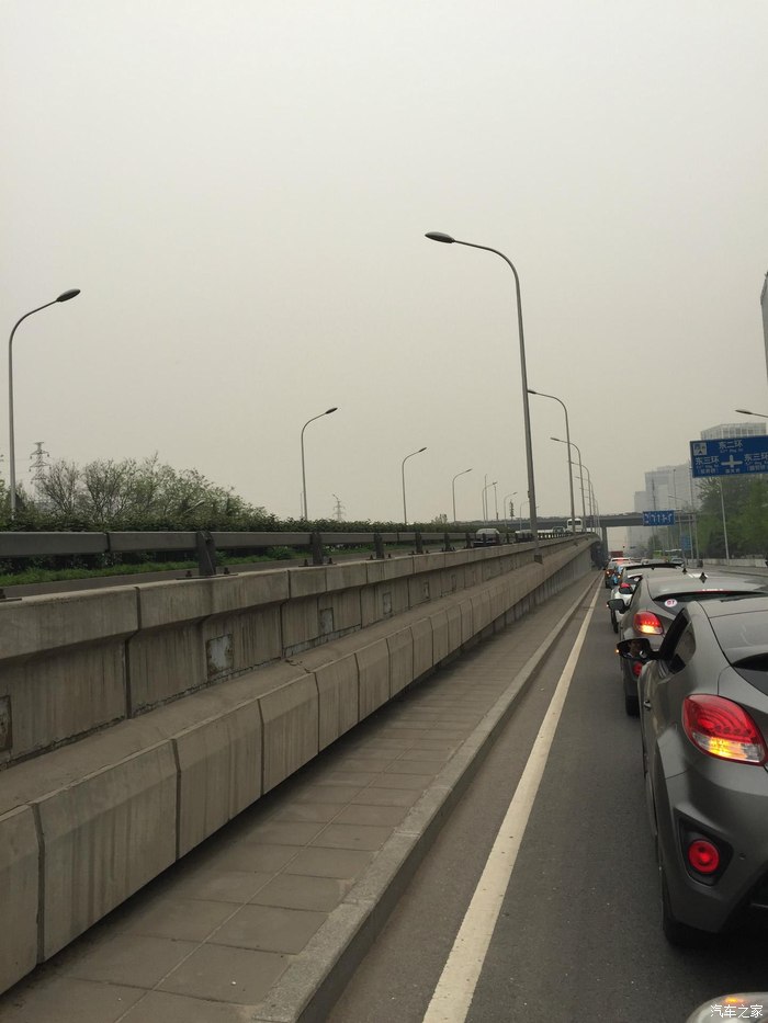 【图】【鸟叔新作】4.18飞思轰趴体验日--海派