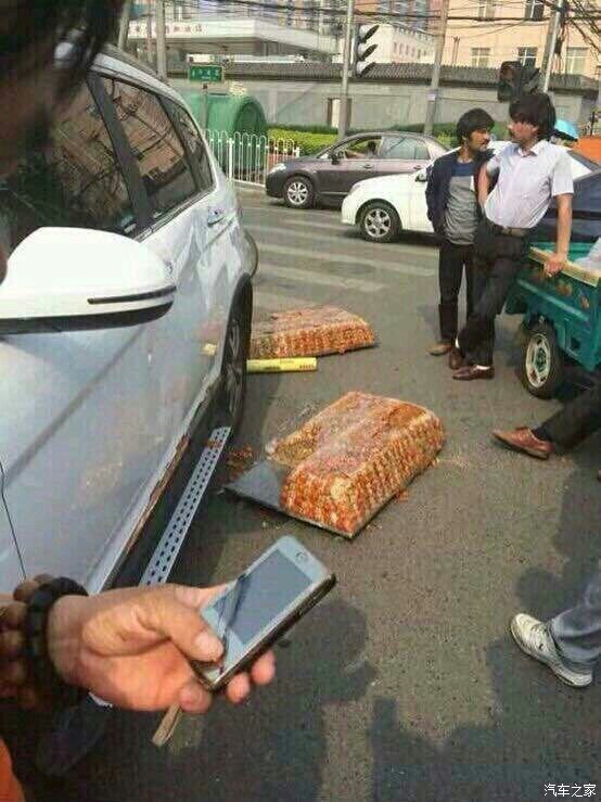 刚凤凰网看到的,请大家也了解一下吧,保险公司