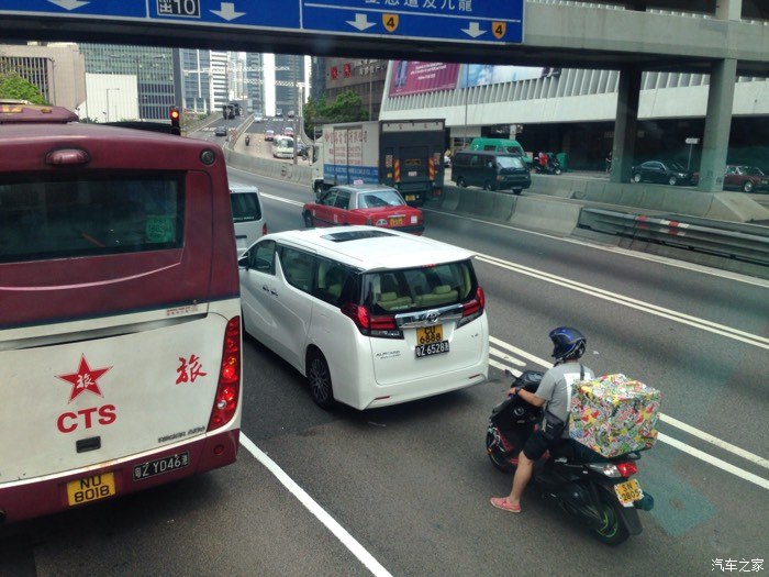 【图】2015款埃尔法(香港)