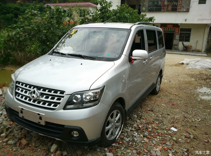 【图】求教论坛怎样上传头像