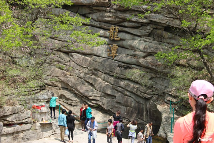 五一踏春自驾游 鞍山岫岩龙潭湾