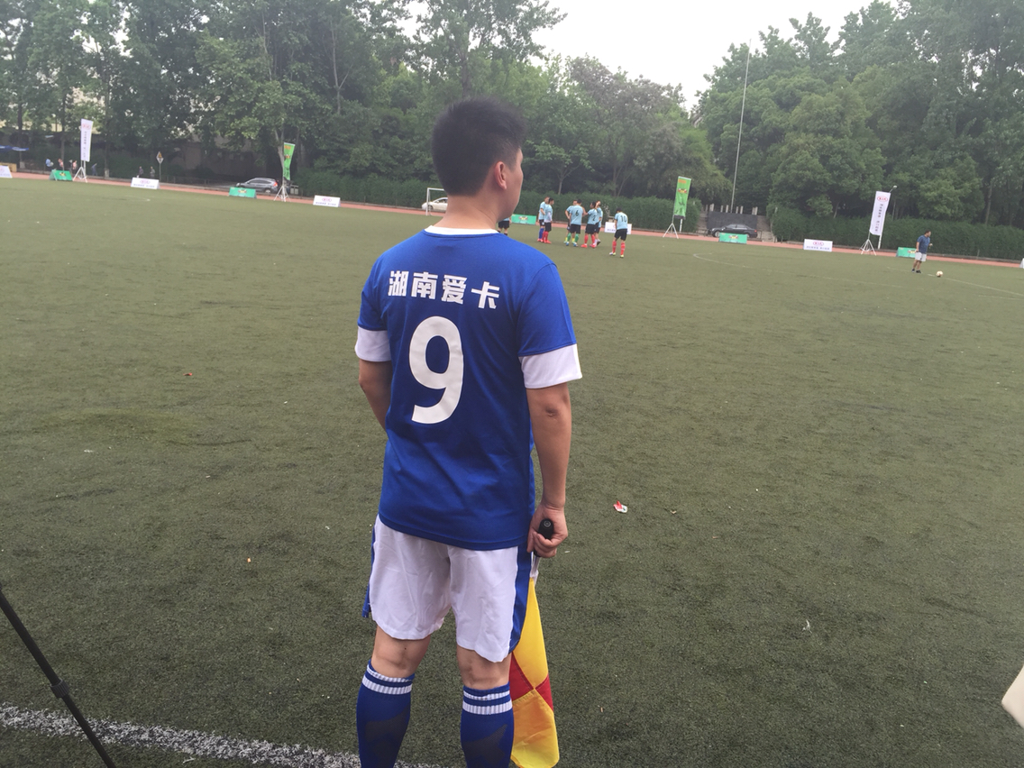 【足球赛精彩时刻】茫茫人海中最闪亮的你_索