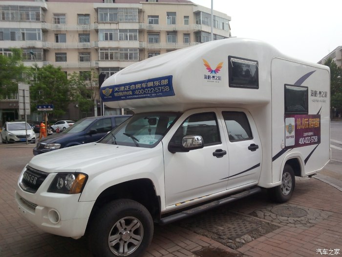 【图】天津哪里有租房车的地方?