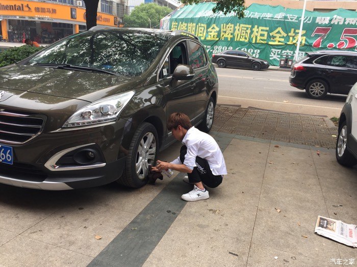 【图】雨林棕轮毂喷漆现场直播,期待效果_标致