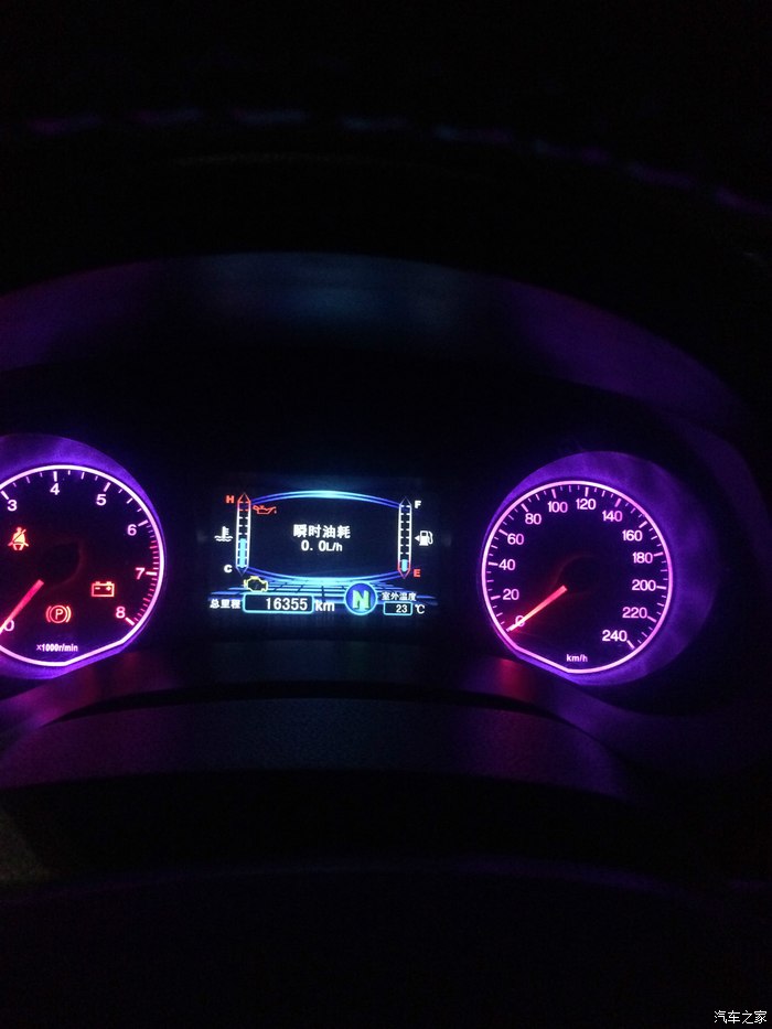 隙怎么越开越小了,问浙江温州段超速,几天能收