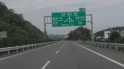 五一游安徽丫山花海石林风景区_江西_手机汽车之家