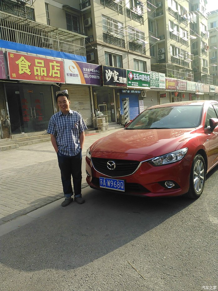 【图】【我心坦荡】坦诚布公的肺腑之言送给那