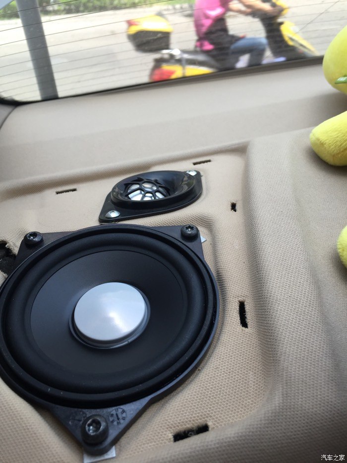 【图】如果设置哈曼均衡器才让低音不那么沉闷