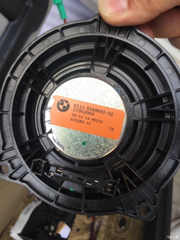 【图】如果设置哈曼均衡器才让低音不那么沉闷