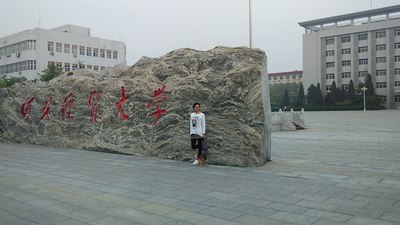 相恋十年,故地重游河北石家庄学府路(五七路),