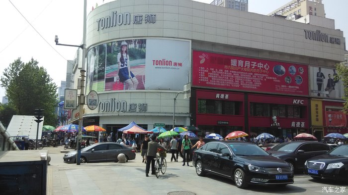 石家庄学府路哪个学校有夜大_河北