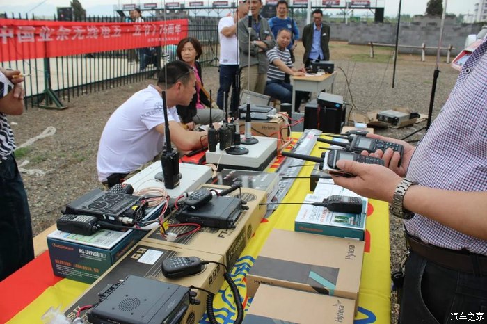 【图】5.1由洛阳市无线电协会牵头,众车友会参