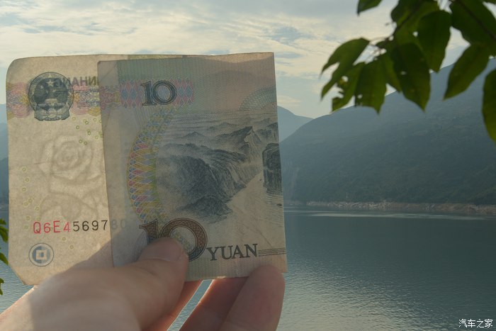 10块钱的风景