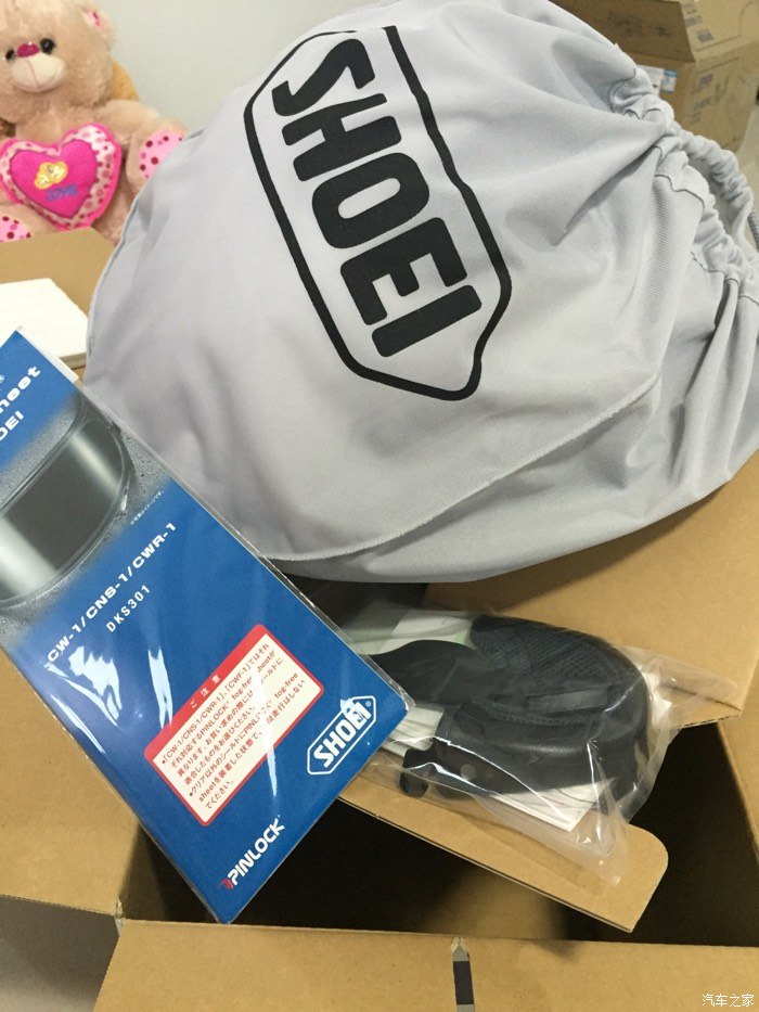 【图】L号SHOEI GT -air