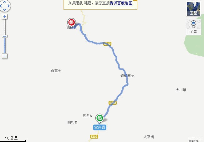 夹金山森林公园和神木垒景区自驾游