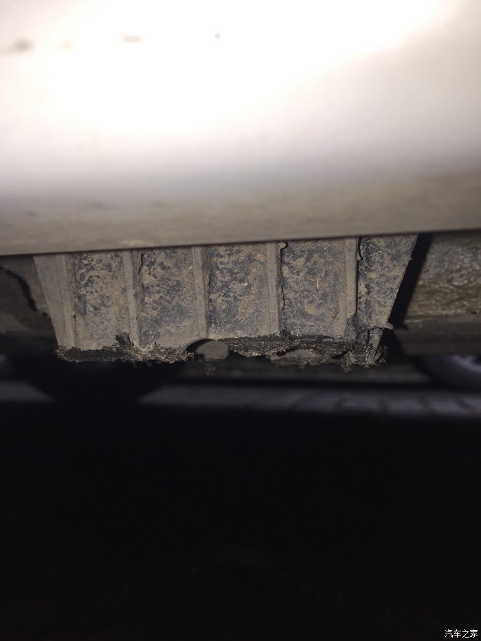 【图】大神帮忙看看底盘这里撞坏了有没有影响
