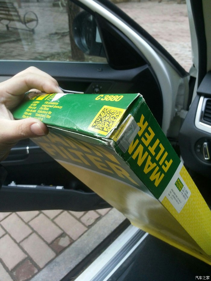 【图】对比京东自营与京东品牌直营质量