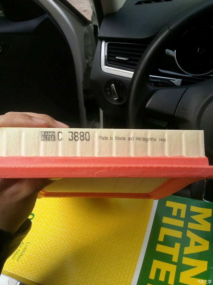 【图】对比京东自营与京东品牌直营质量