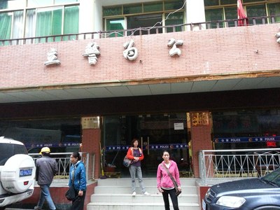 珠穆朗玛峰下神秘国度尼泊尔。_自驾游论坛_