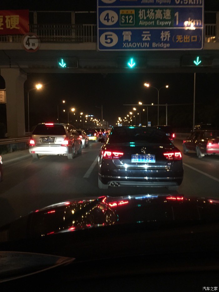 【图】晚上九点半,堵车的四环_北京论坛_汽车之家论坛