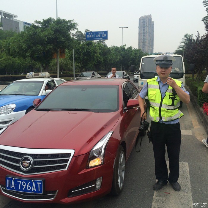 【图】我也是醉了,遇到惹不起的科长了。_凯迪