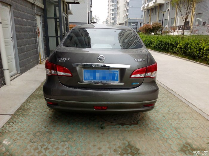 经典轩逸提车作业 加部分改装,求认证 1 求版主设精高清图片