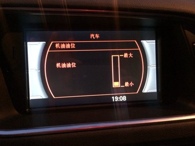 2012款奥迪a6和2013款奥迪a6的区别_奥迪a6_16款奥迪a4l降价10万多少钱 奥迪a4l报