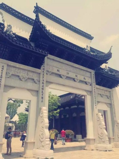 两个人的幸运--五一福建福鼎-浙江杭州-湖州-南