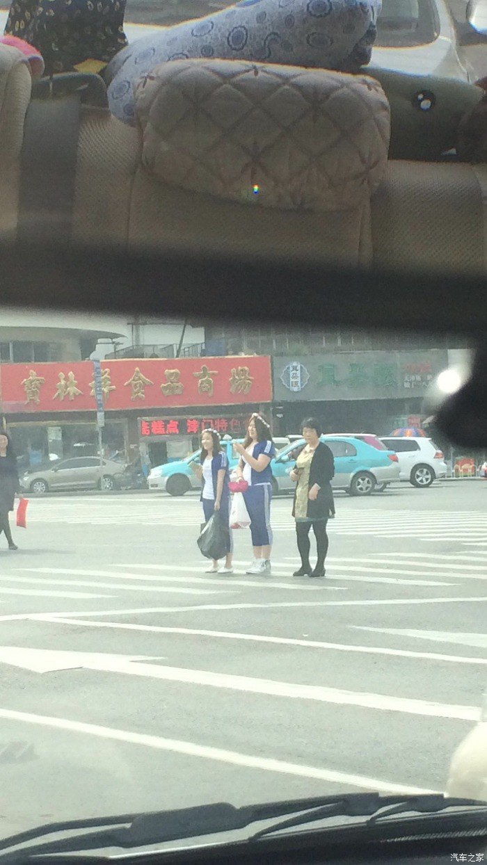 【图】看看同款衣服不同效果吧_威乐论坛_汽