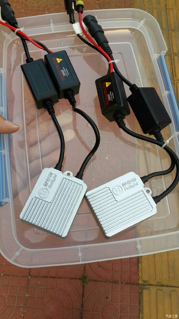 【图】出手全新雪莱特安定器一对