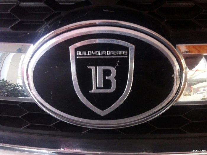 【图】这是比亚迪的新标吗_比亚迪S7论坛_汽车之家论坛